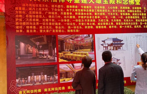 杭州寺院总体规划案例，禅修中心与素食餐厅的配套设计