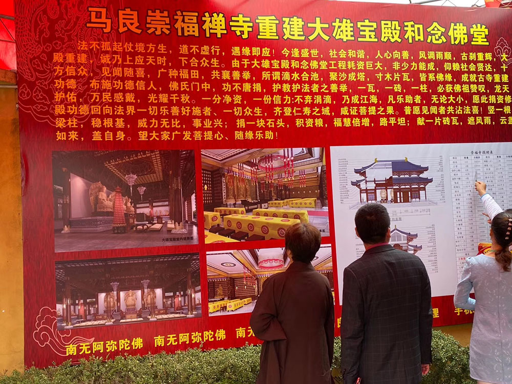 杭州寺院总体规划案例，禅修中心与素食餐厅的配套设计