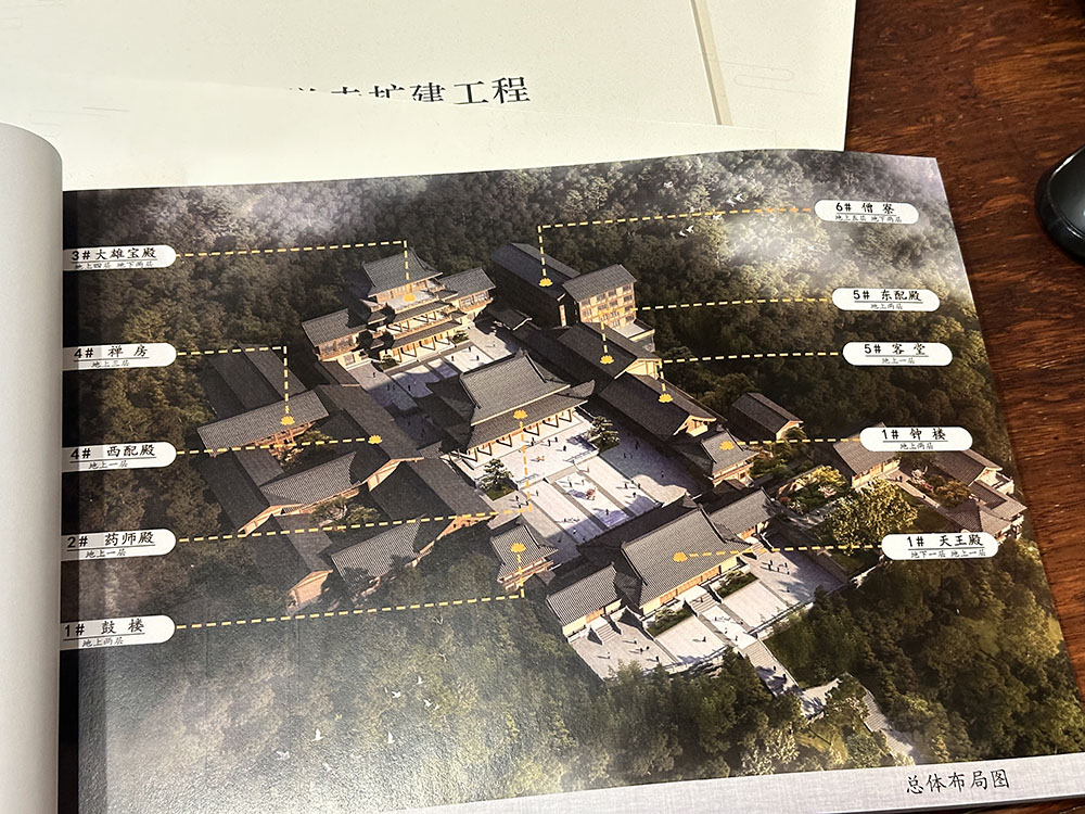 杭州中国寺庙布局设计公司，传承古法与创新设计结合