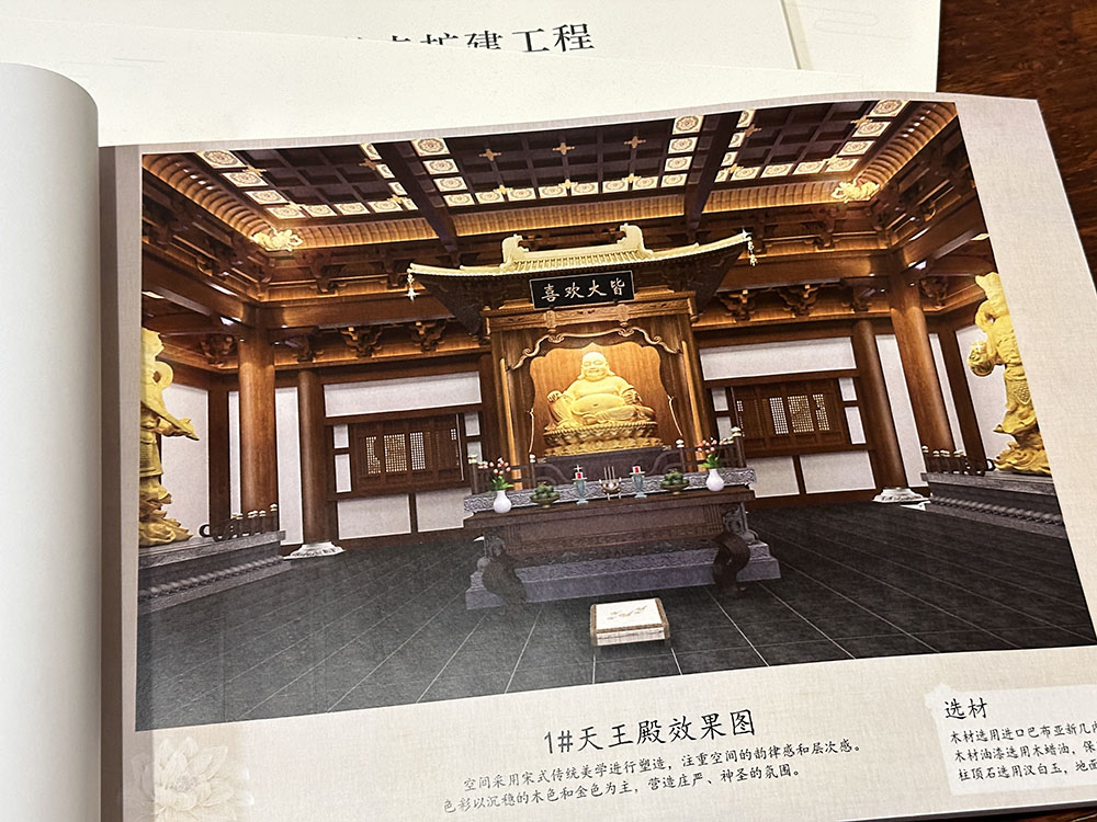宁波寺庙设计施工规划，一站式古建装修服务的专业与挑战